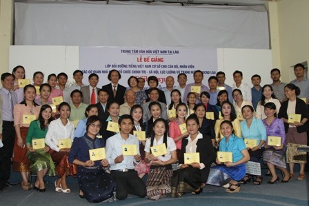 Những nhà giáo dạy tiếng Việt trên đất Lào - ảnh 1